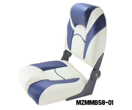 AQUA MARINE - Folding Boat Seat